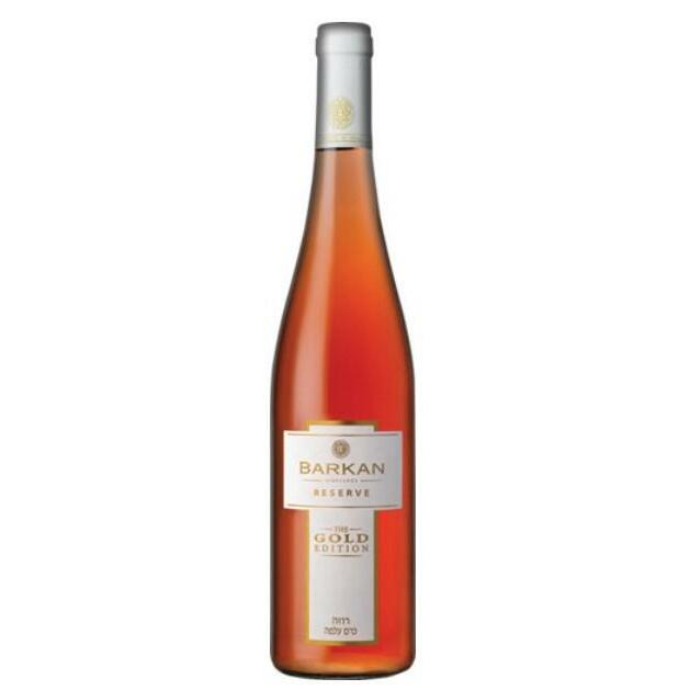 Barkan - Reserve Gold Rose Wine - TIPXY