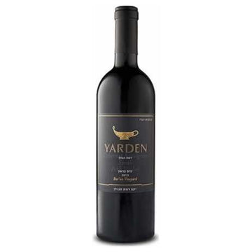 Yarden Bar'on - TIPXY