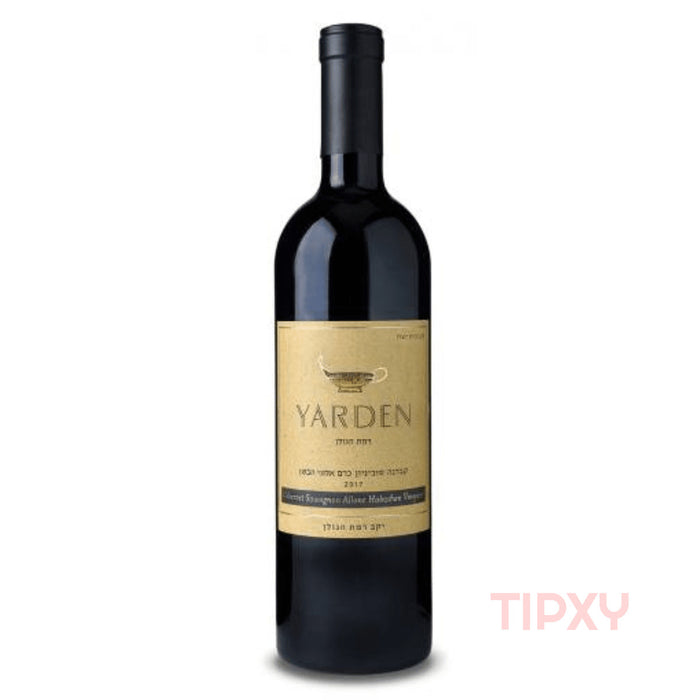 Yarden - Cabernet Sauvignon Alonne Habashan Dry Red Wine