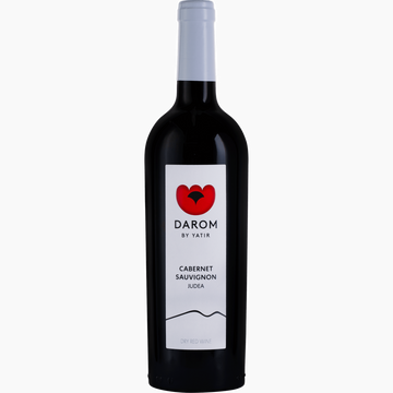 Carmel Wines - Yatir Darom Cabernet Sauvignon Dry White Wine - TIPXY