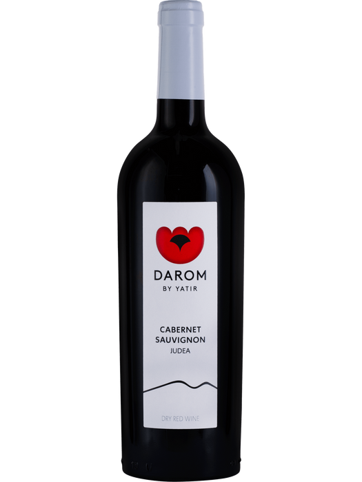 Carmel Wines - Yatir Darom Cabernet Sauvignon Dry White Wine