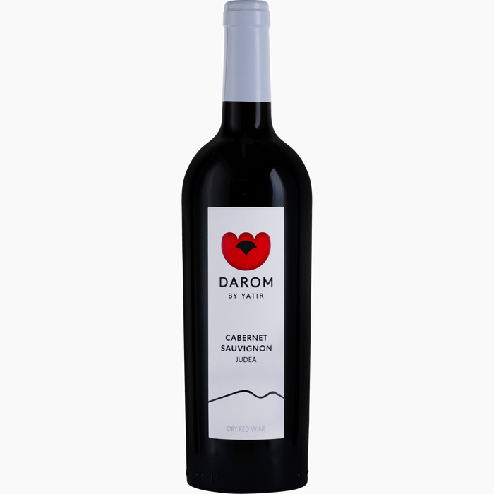 Carmel Wines - Yatir Darom Cabernet Sauvignon Dry White Wine - TIPXY