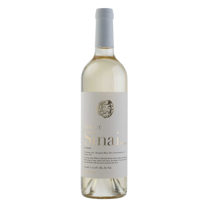 Psagot - Sinai White Wine