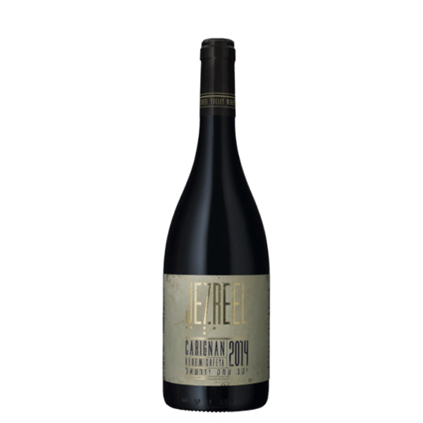 Jezreel Valley Winery - Single Vineyard Carignan Dry Red Wine