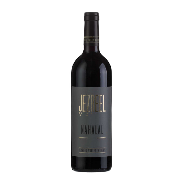 Jezreel Valley Winery - Nahalal Dry Red Blend Wine