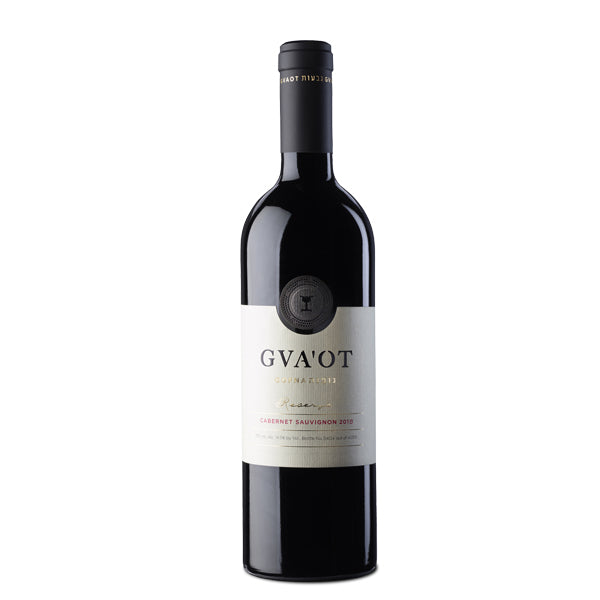 Gvaot Winery - Gofna Reserve Cabernet Sauvignon Dry Red Wine