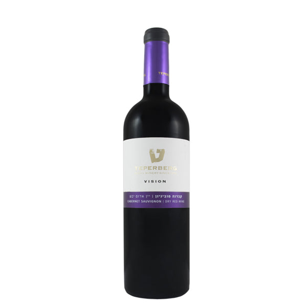 Teperberg Winery - Vision Cabernet Sauvignon Dry Red Wine