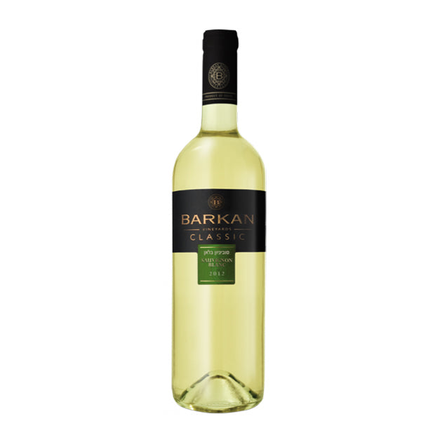 Barkan - Classic Sauvignon Blanc Dry White Wine